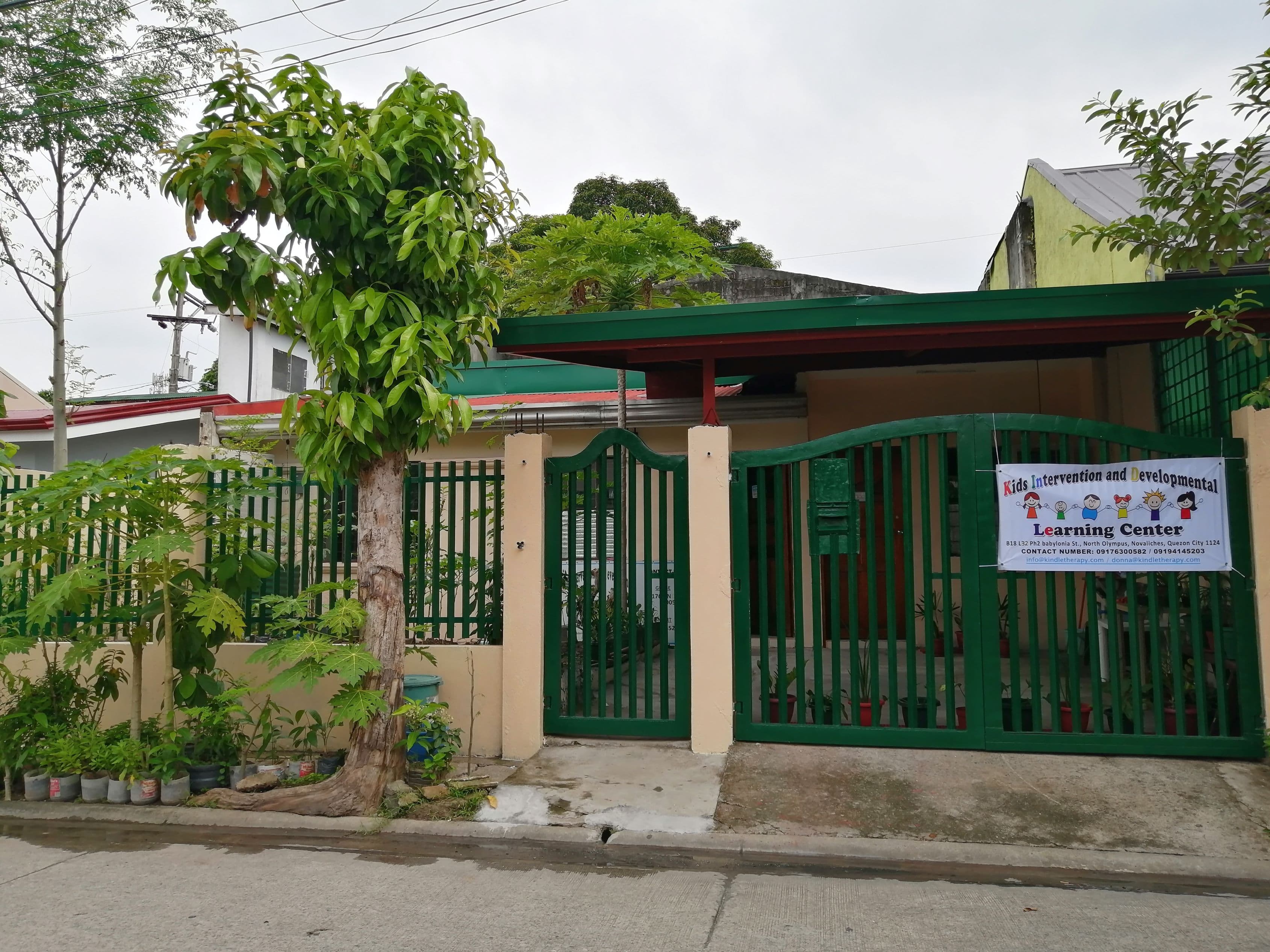 KIAD facade